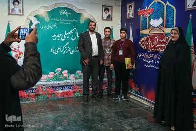 افتتاحیه هفدهمین جشنواره قرآن و نماز وزارت نیرو