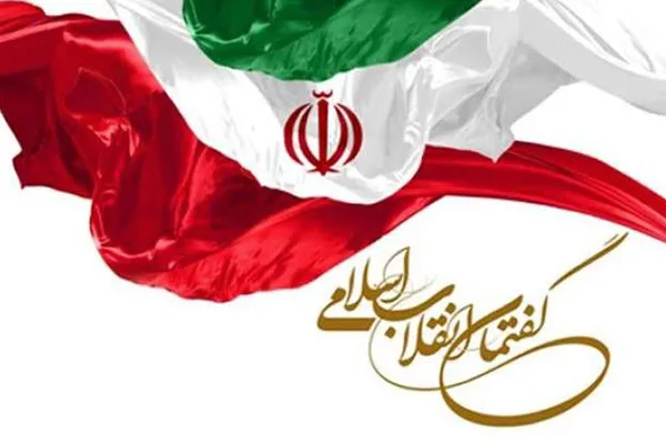 گفتمان‌های انقلاب اسلامی در آستان امامزادگان یاسر و ناصر(ع)