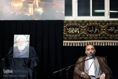 مراسم یادبود حاج آقا مرتضی تهرانی