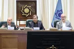 هیئت عالی بانک مرکزی با افزایش تسهیلات بخش مسکن موافقت کرد