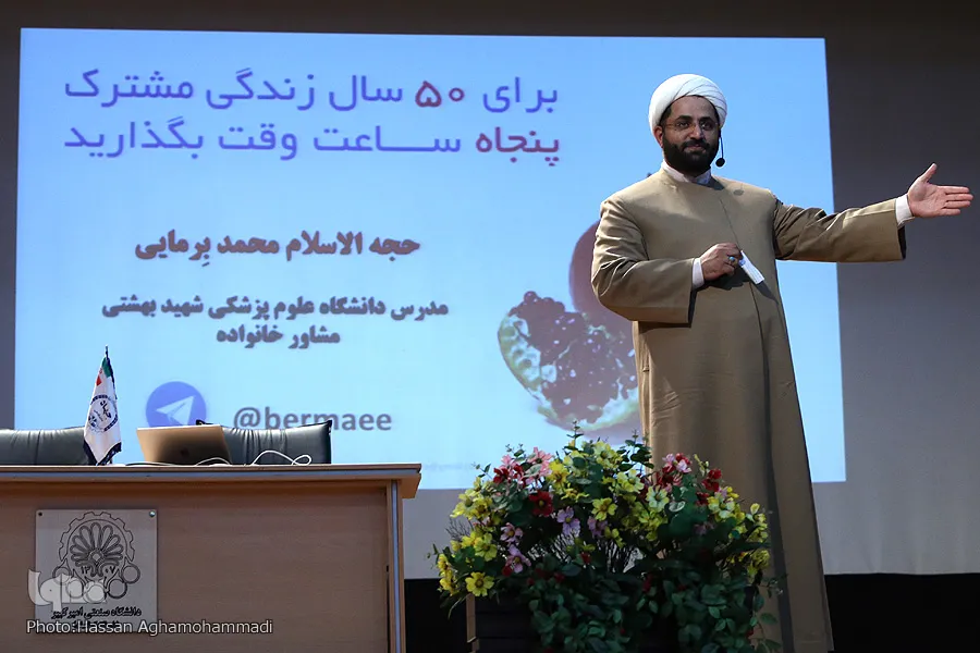 زندگی را با عشق آغاز و با عقل اداره کنید/ مهمترین ویژگی انسان‌های موفق