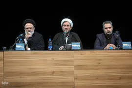 دهمین کنفرانس بین‌المللی حقوق بشر آمریکایی