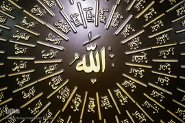 چهارمین روز از نمایشگاه همام