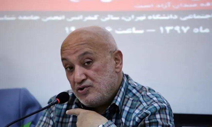 وحدت در جهان اسلام در پرتو تحولات خاورمیانه