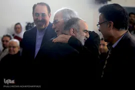  مراسم بزرگداشت «غلامحسین ابراهیمی دینانی» چهره ماندگار فلسفه 