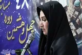 راه‌یابی ۱۸۲ کرمانشاهی به مرحله استانی چهل‌وهشتمین دوره مسابقات قرآن