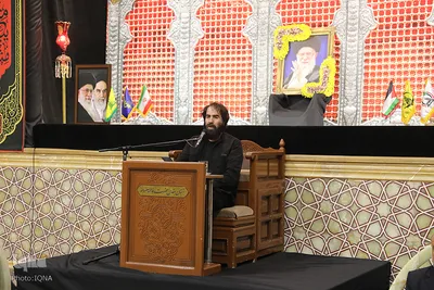 مراسم گرامیداشت رهبر شهید از سوی آیت‌الله مکارم شیرازی
