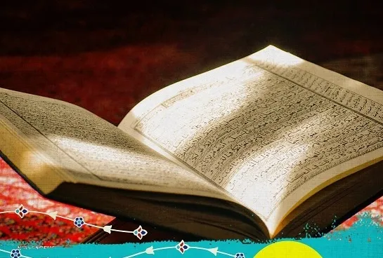 مربیان جلسات خانگی قرآن بیمه می‌شوند