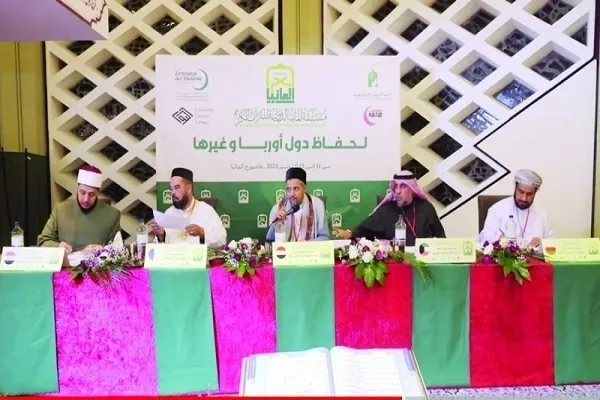 40 mga Bansa sa Uropa ang Nakilahok sa Pandaigdigan na Paligsahan sa Quran ng Alemanya