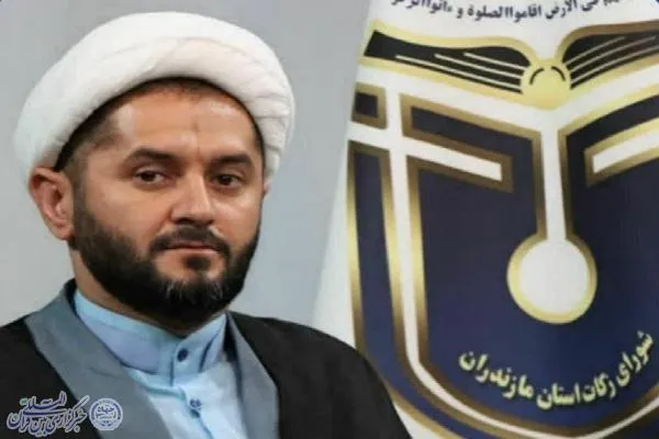 افزایش ۱۴ درصدی زکات در مازندران نسبت به مدت مشابه سال گذشته