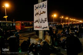 مرز مهران سرد، مملو از زائر، خالی از اتوبوس