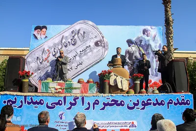 خاکسپاری پيكر شهيد گمنام دفاع مقدس در مجتمع آموزش صنعت نفت اهواز 