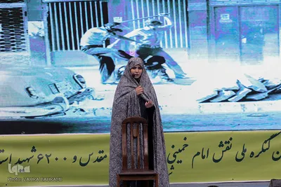اجلاسیه بانوان استان مرکزی در اراک
