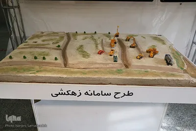 نمایشگاه دستاورد ها و توانمندی های قرارگاه سازندگی خاتم الانبیا (ص) در دانشگاه
صنعتی اصفهان