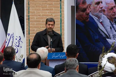 سفر وزیر میراث‌فرهنگی، گردشگری و صنایع‌دستی به اصفهان