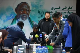 نشست خبری دختر«شیخ زکزاکی»