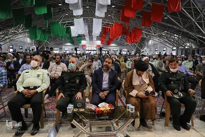 کنگره شهدای طلبه و روحانی استان اصفهان