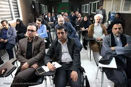  نشست بیداری اسلامی