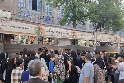 مهمانی کیلومتری غدیر