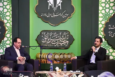 اختتامیه سومین جایزه ادبی مادرانه در اصفهان
