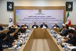 Ouverture à Téhéran de la 11ème réunion de dialogue interreligieux entre l'Iran et le Vatican