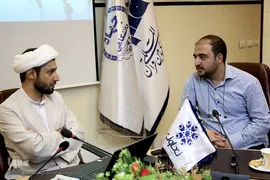 پیش نشست همایش ملی تعاون و حکمرانی مردمی با موضوع بانکداری مردمی