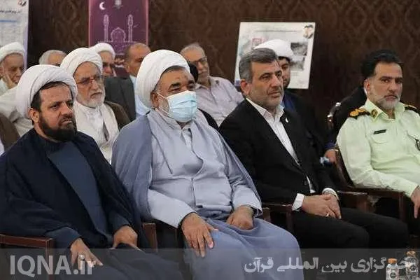 دهمین همایش گرامیداشت هفته وقف در بوشهر