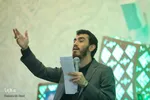 شام بزرگداشت حضرت احمدبین موسی شاهچراغ (ع)‎‎‎‎