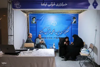 سومین روز نمایشگاه قرآن تبریز