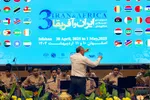 اختتامیه سومین اجلاس همکاری‌های مشترک ایران و آفریقا در اصفهان