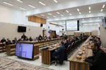 بیست و چهارمین جشنواره تجلیل از برگزیدگان پژوهش و فناوران استان آذربايجان شرقی‎