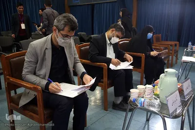مرحله نهایی دهمین دوره مسابقات ملی مناظره دانشجویان ایران