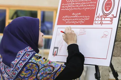 آیین گشایش نمایشگاه گروهی عکس «جلوه های نجات و حیات» در شیراز