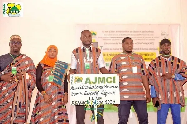 Côte d’Ivoire : 7e festival national des arts et de la culture islamique