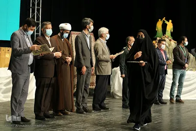 اختتامیه کنگره جهانی «محمد(ص)، پیامبر رحمت در آیینه ادب و هنر» در شیراز‎‎