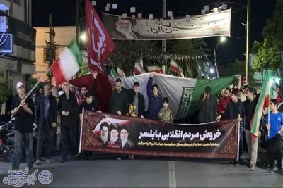 هفتاد و دومین اجتماع و راهپیمایی شبانه بابلسری ها