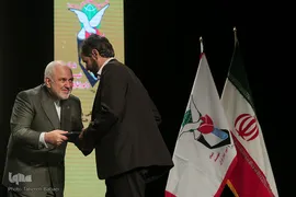 کنگره ملی الماس‌های درخشان