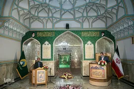 محفل انس با قرآن گرامیداشت میلاد سیدالکریم، حضرت عبدالعظیم حسنی(ع)