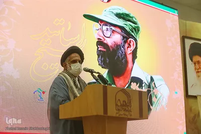 مراسم بزرگداشت شهید مصطفی چمران و روز بسیج اساتید 