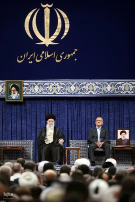 مراسم تنفیذ حکم چهاردهمین دوره ریاست جمهوری اسلامی ایران‌