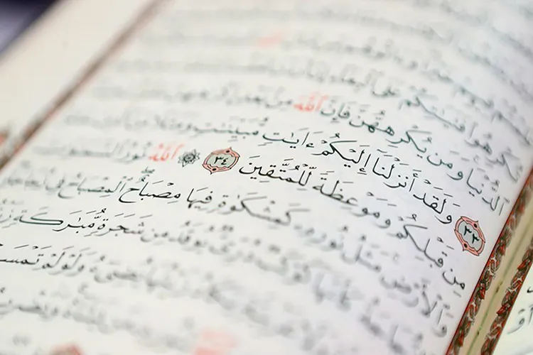 3 گروه تواشیح یزدی به مرحله نیمه‌نهایی مسابقات قرآن راه یافتند