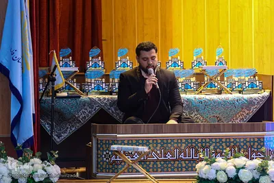 اختتامیه 27 جشنواره قرآنی دانشجویان پیام نور کشور