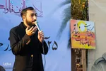 بزرگداشت روز حماسه و ایثار اصفهانی‌ها در گلستان شهدای اصفهان