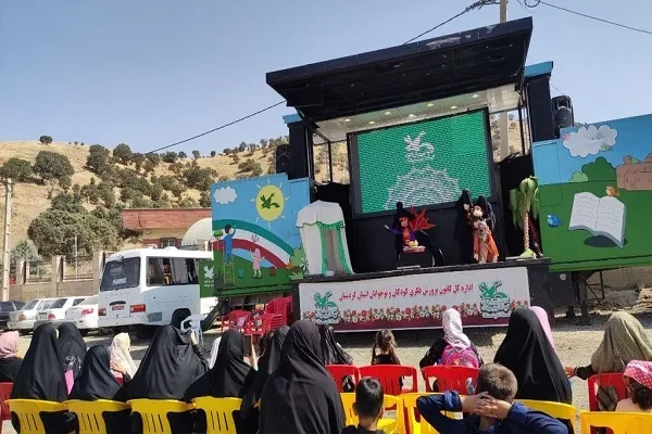 نمایش عروسکی مذهبی «مشک‌های خالی» در مرز باشماق مریوان اجرا شد