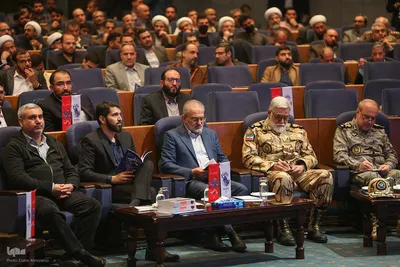 همایش «ما و غرب؛ در آرا و اندیشه حضرت آیت‌الله‌ العظمی خامنه‌ای»