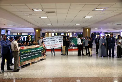 استقبال از هادی اسفیدانی، مقام اول مسابقات جهانی قرآن کریم