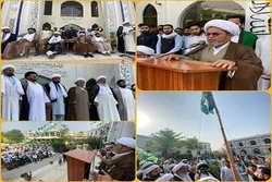 جامعہ المنتظر لاہور میں یوم پاکستان پر تقریب