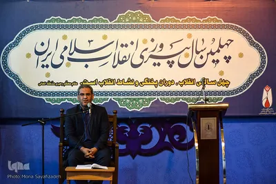 تجدید بیعت فعالان فرهنگی خوزستان با آرمان‌های انقلاب اسلامی