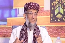 د ایران له خوا د امریکايي ډرون نسکوریدو د دغه هیوا غرور مات کړ