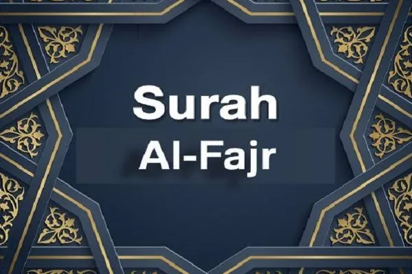 Mga Surah ng Qur’an/89	

Surah Al-Fajr; Dahilan ng Banal na mga Pagsubok
